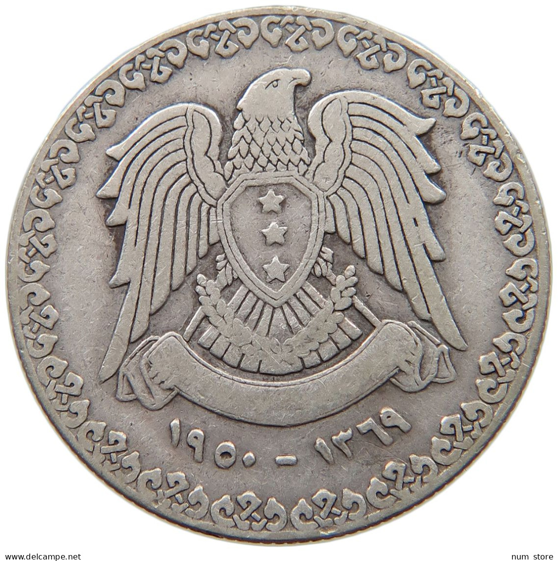 SYRIA LIRA 1950  #MA 019058 - Syrien