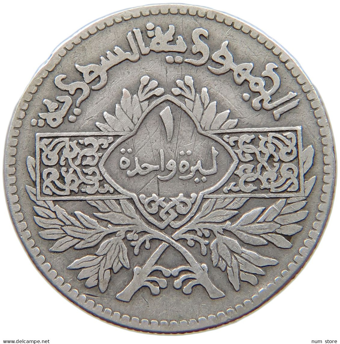 SYRIA LIRA 1950  #MA 016732 - Syrie