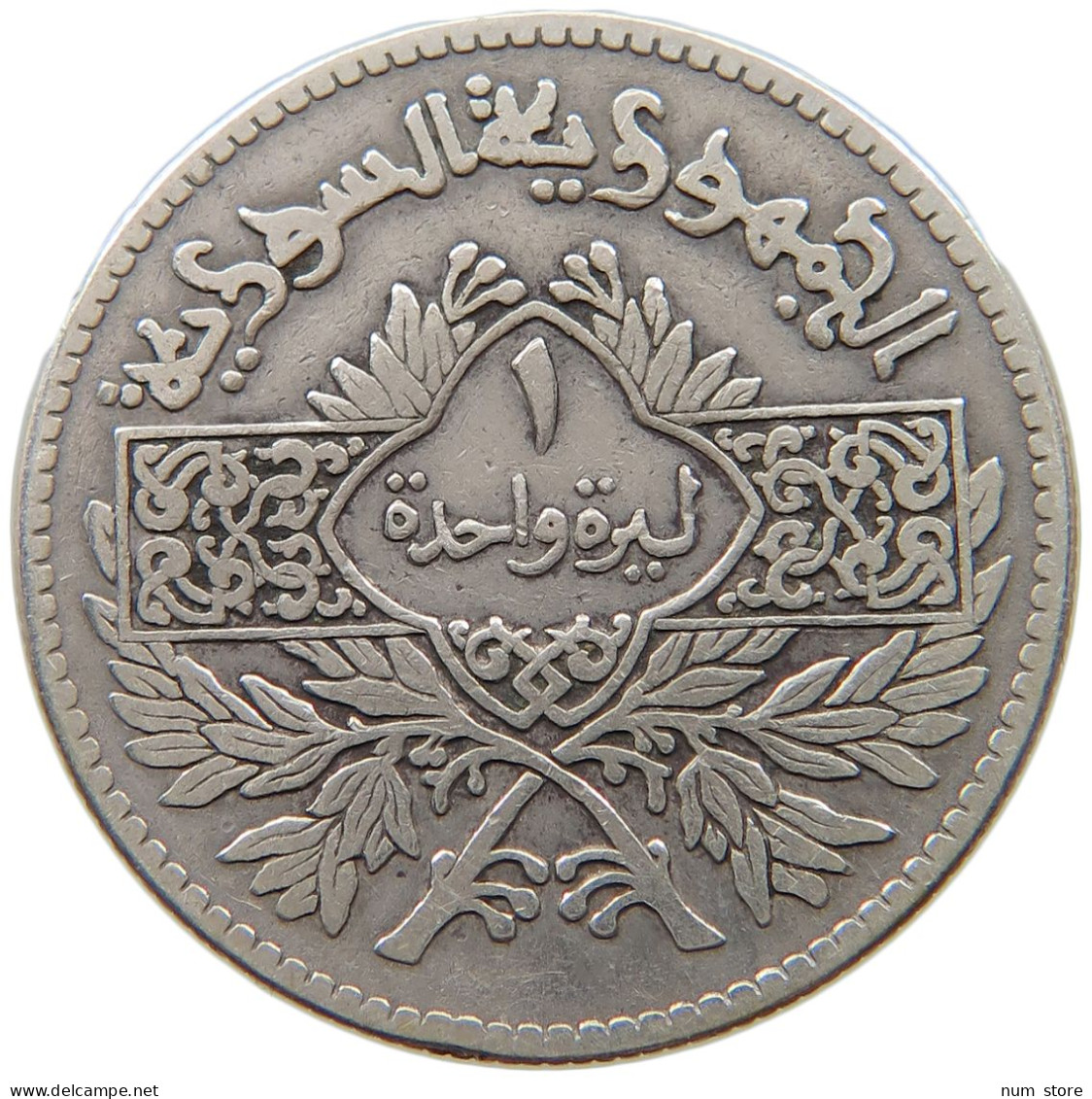 SYRIA LIRA 1950  #MA 019057 - Syria