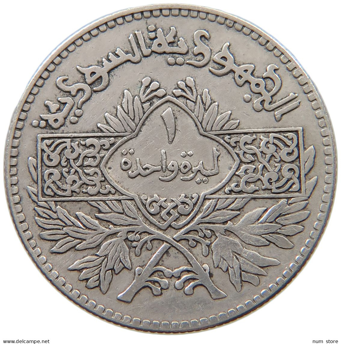 SYRIA LIRA 1950  #MA 019059 - Siria