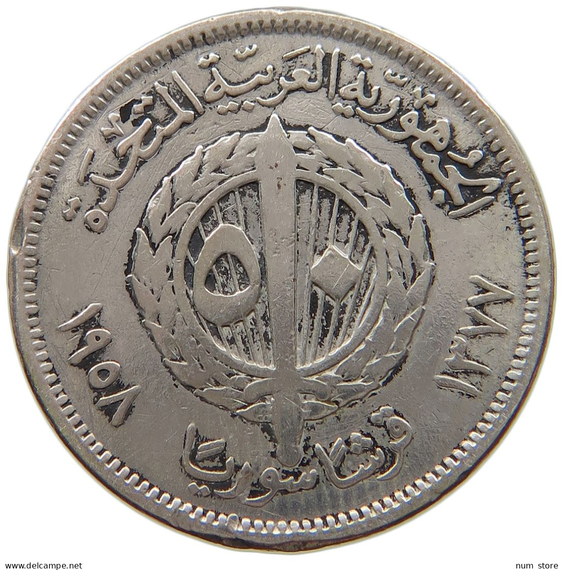 SYRIA 50 PIASTRES 1958  #MA 019062 - Syrien