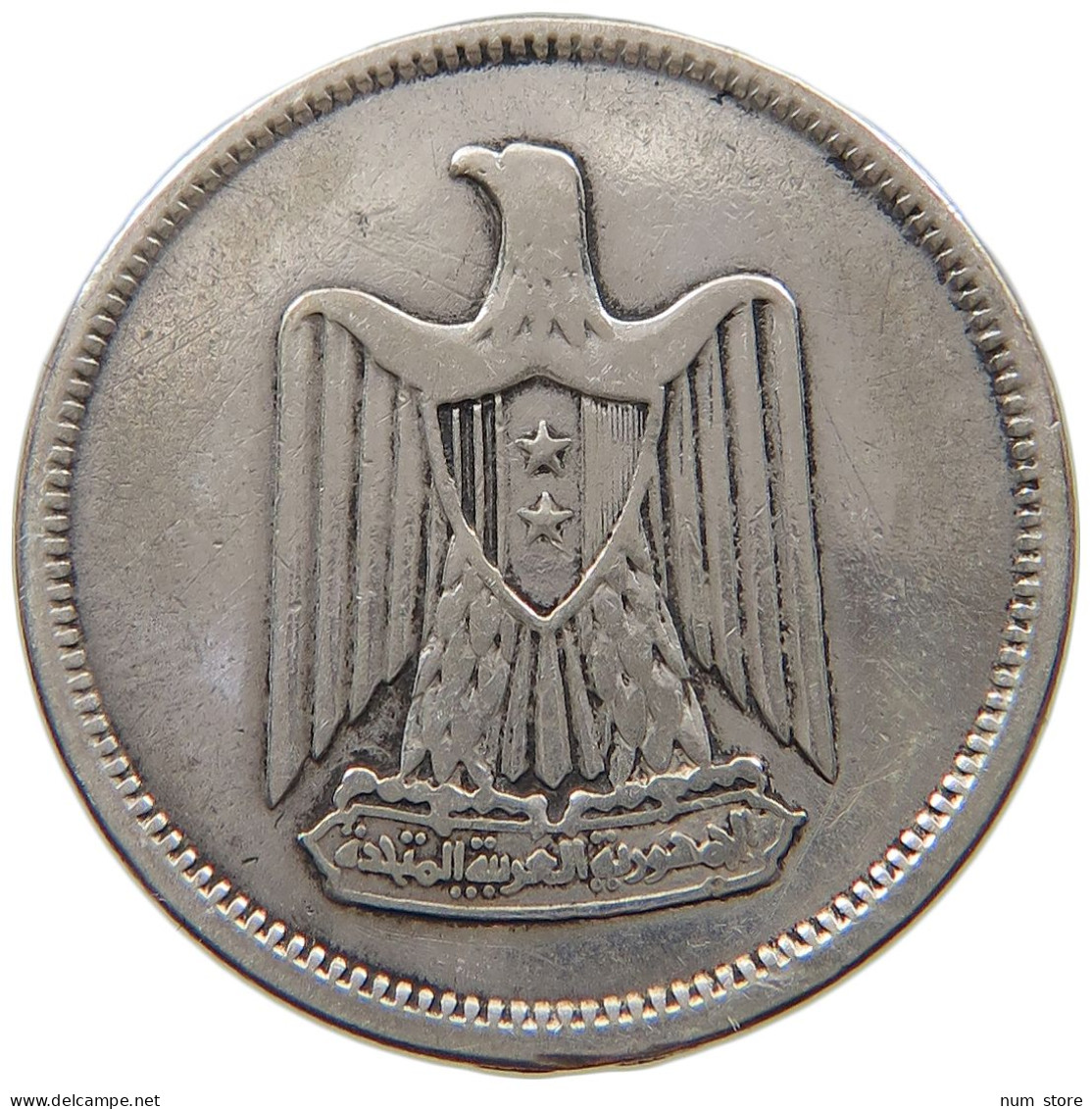 SYRIA 50 PIASTRES 1958  #MA 019062 - Syrië