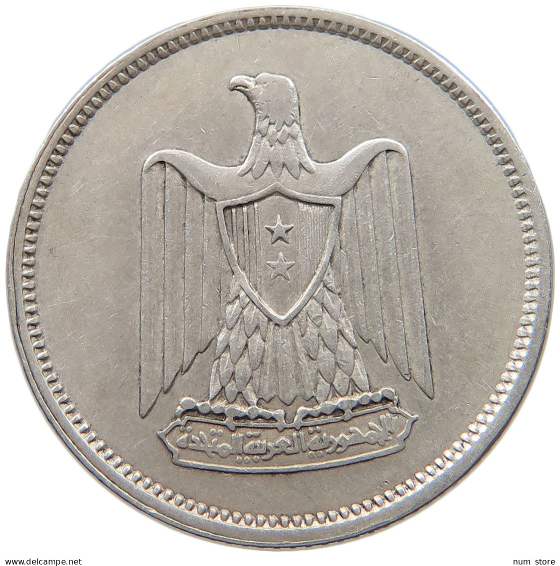 SYRIA 50 PIASTRES 1958  #MA 025955 - Syrien