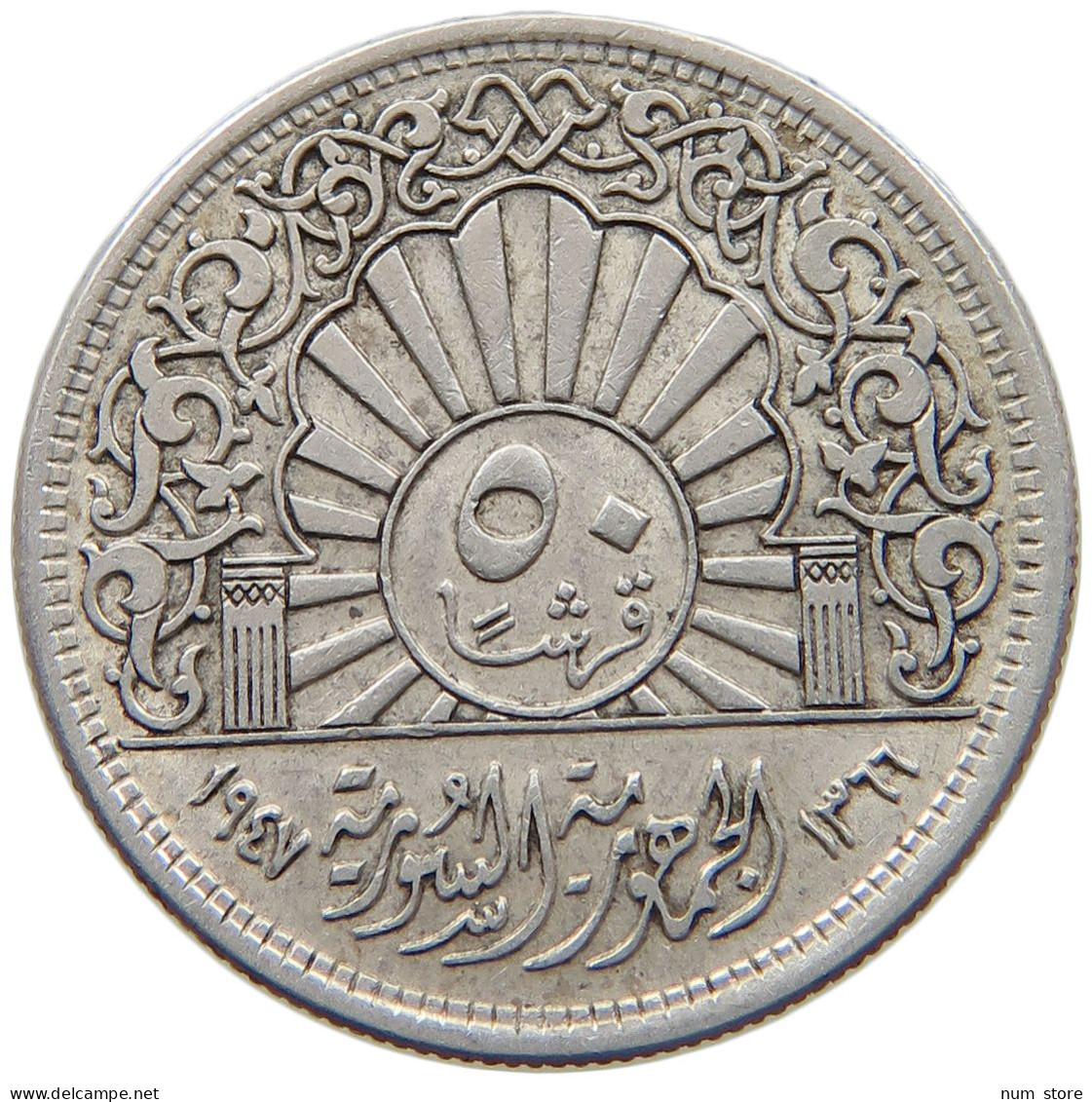 SYRIA 50 PIASTRES 1947  #MA 024835 - Syrië