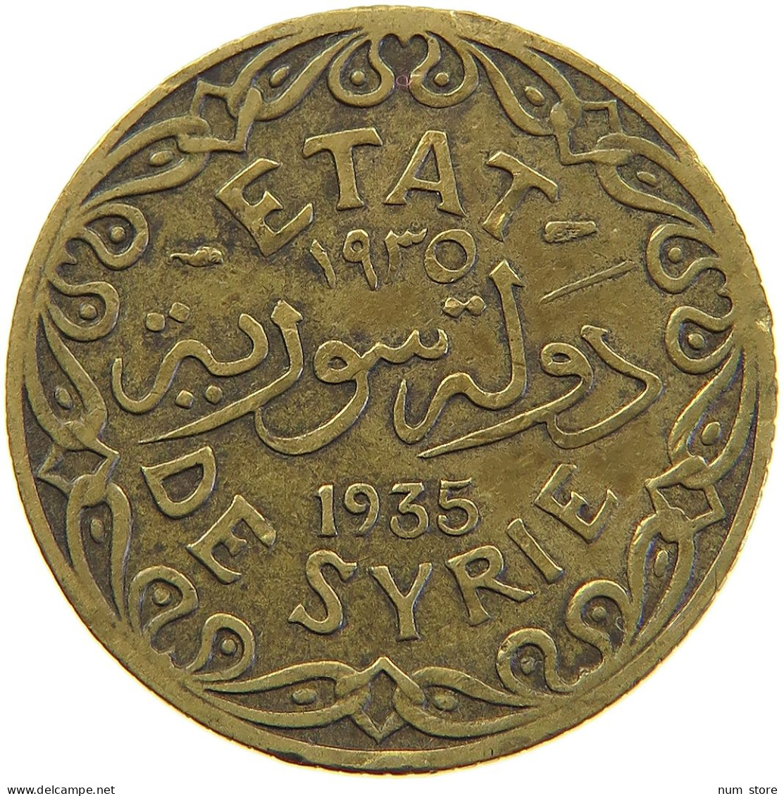 SYRIA 5 PIASTRES 1935  #MA 066042 - Syrie