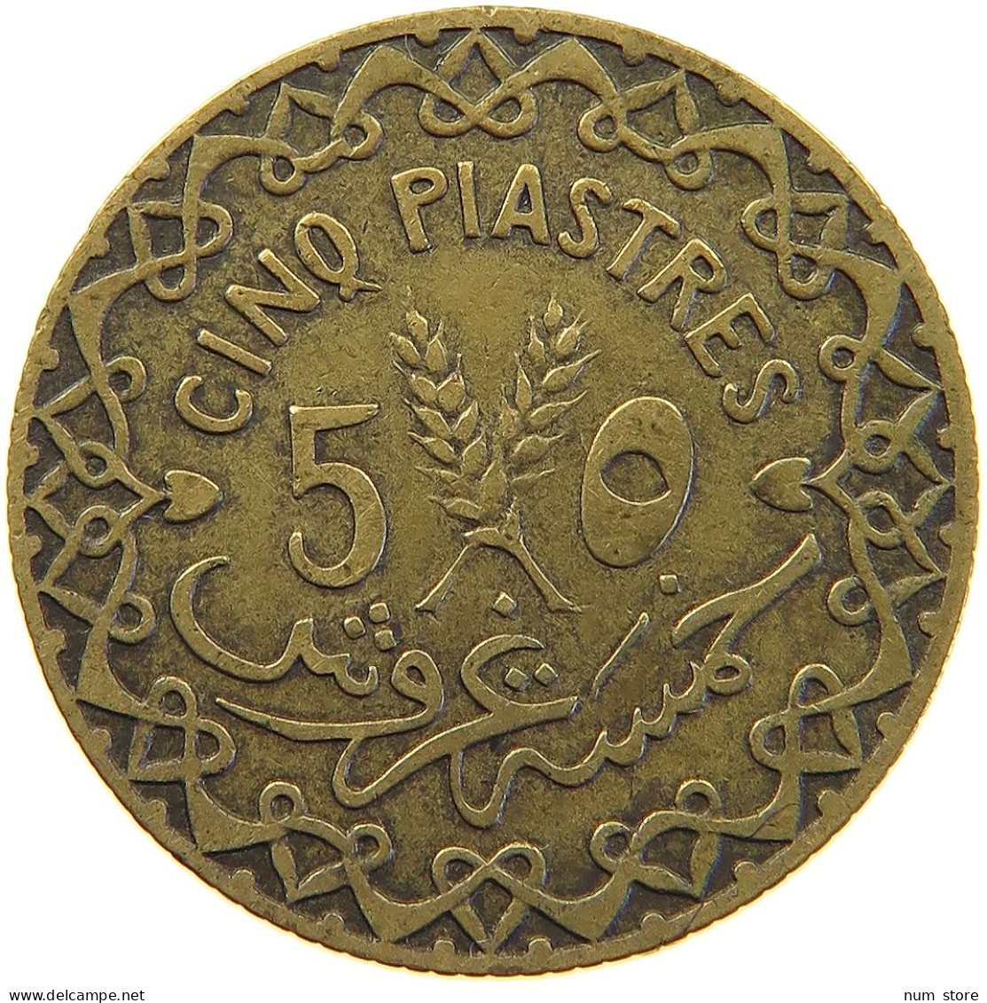 SYRIA 5 PIASTRES 1935  #MA 066042 - Siria