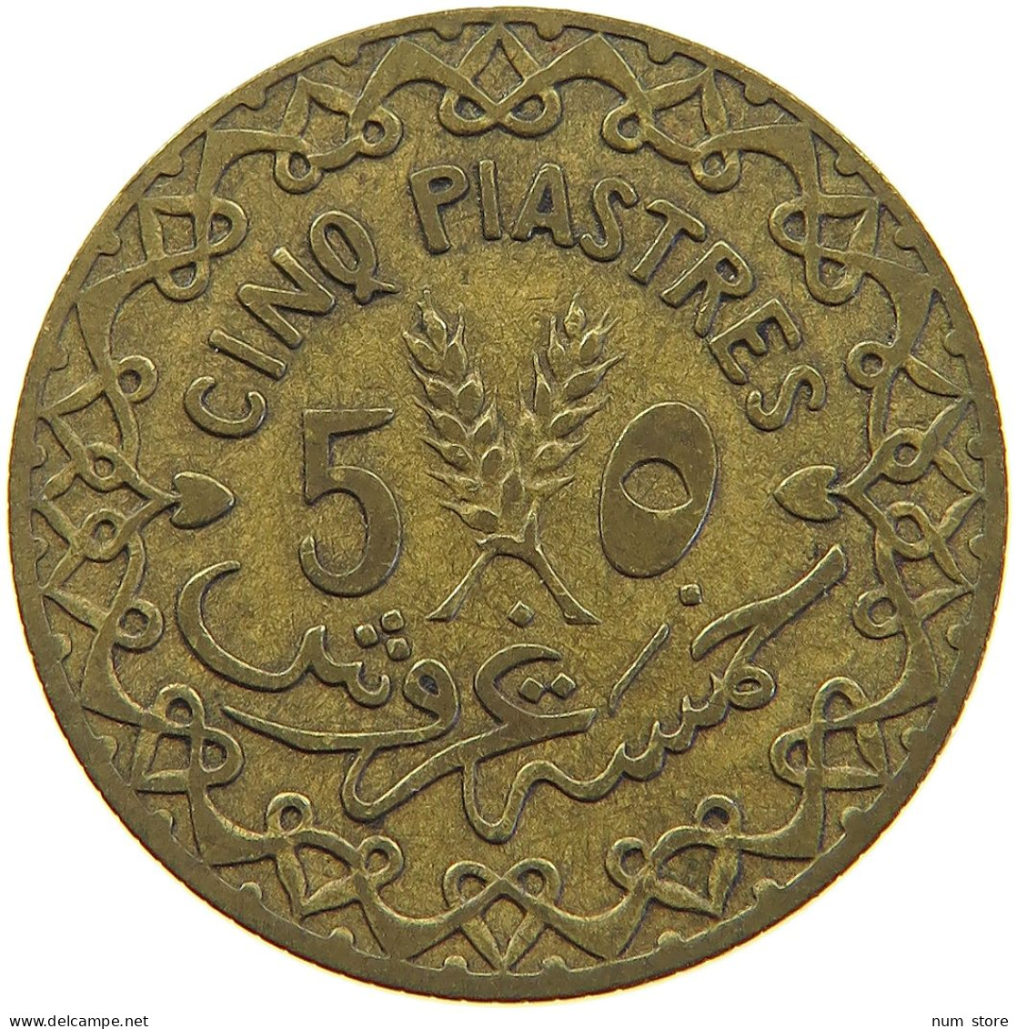 SYRIA 5 PIASTRES 1933  #MA 067906 - Syrië