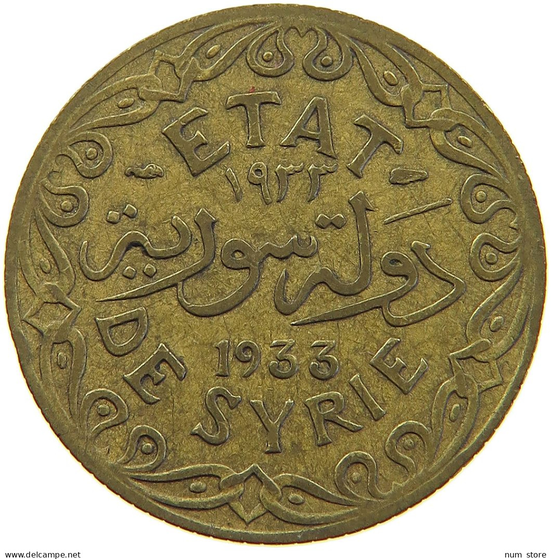 SYRIA 5 PIASTRES 1933  #MA 067906 - Syria