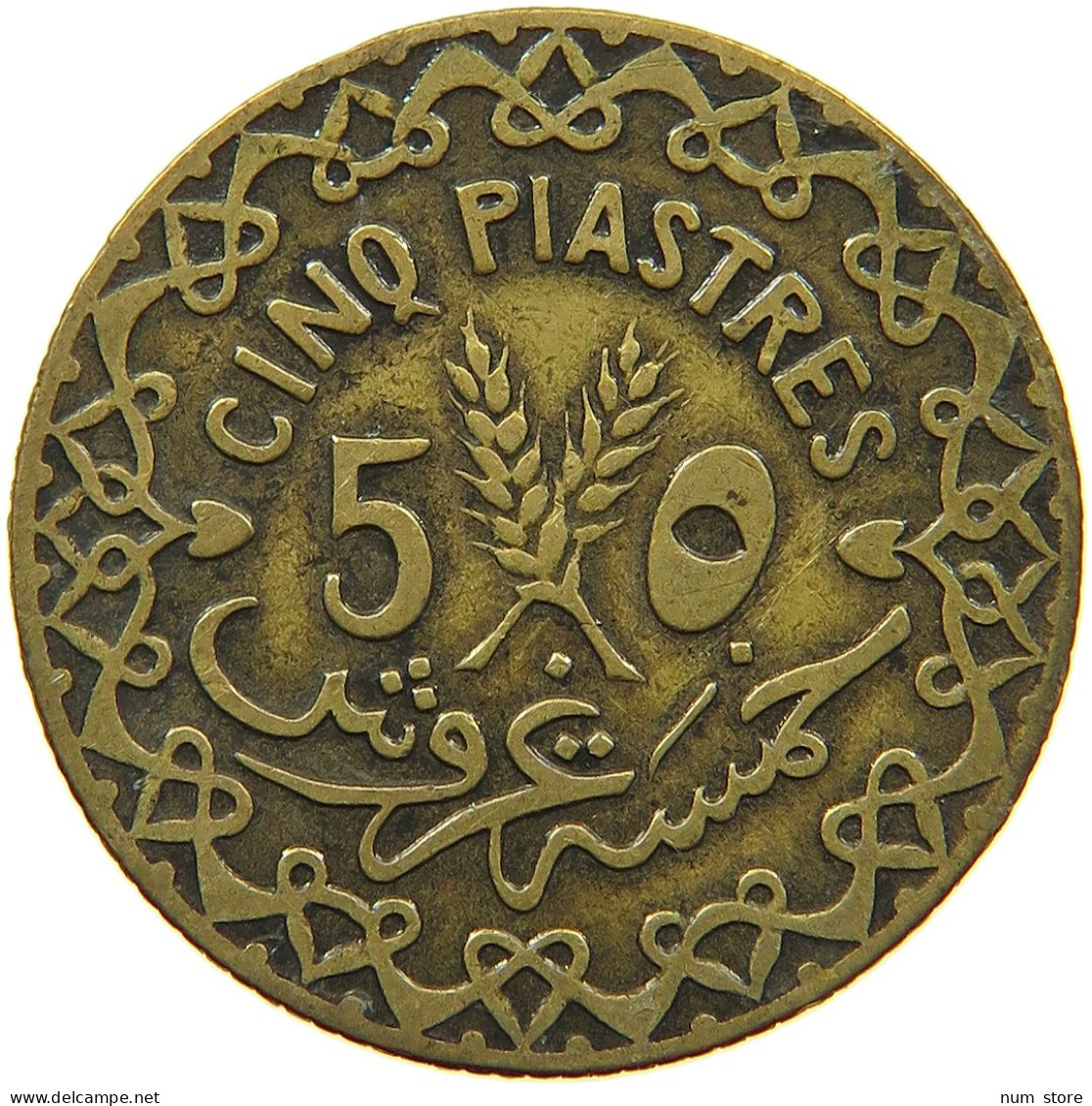 SYRIA 5 PIASTRES 1935  #MA 016738 - Siria