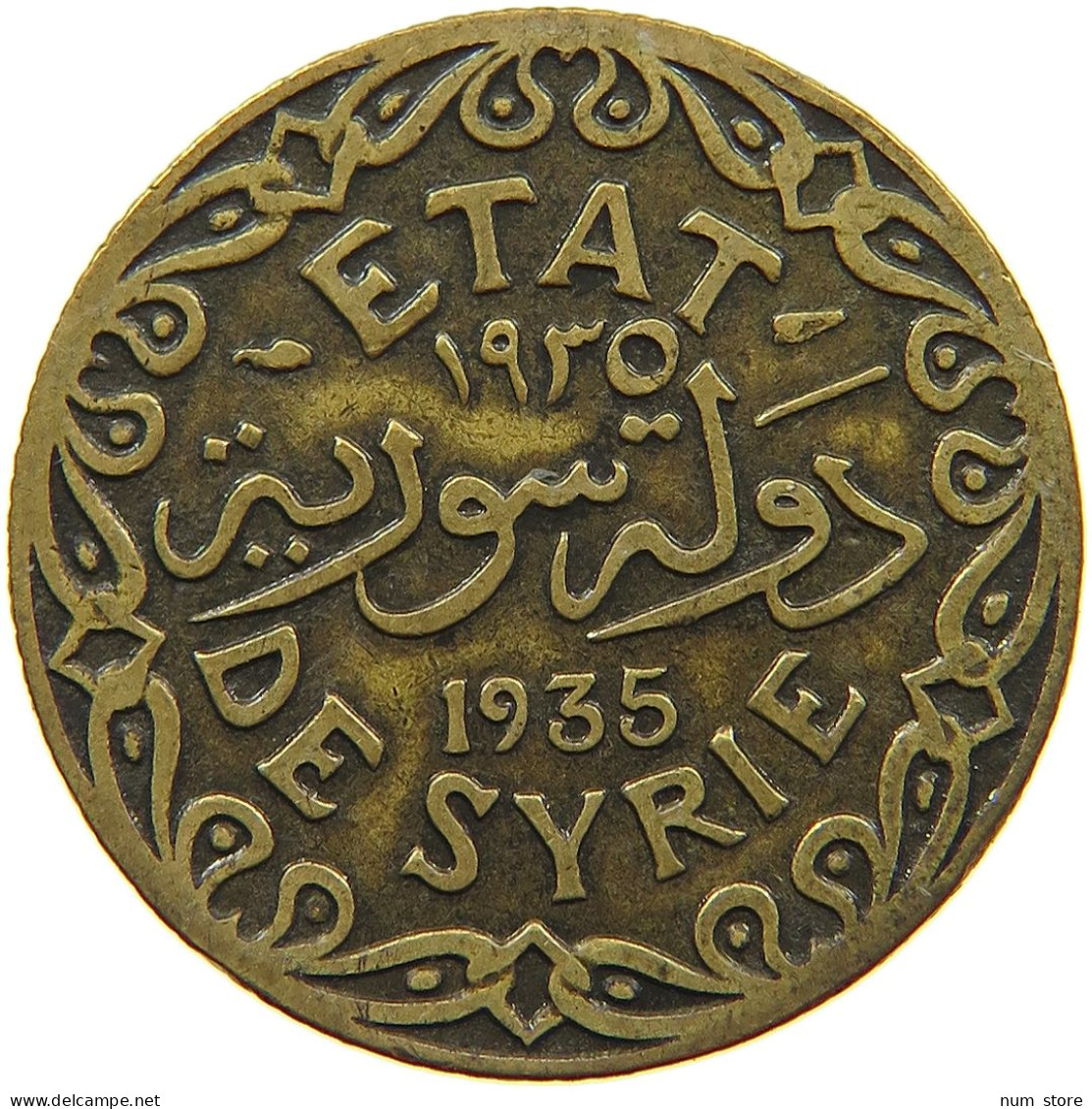 SYRIA 5 PIASTRES 1935  #MA 016738 - Syrie