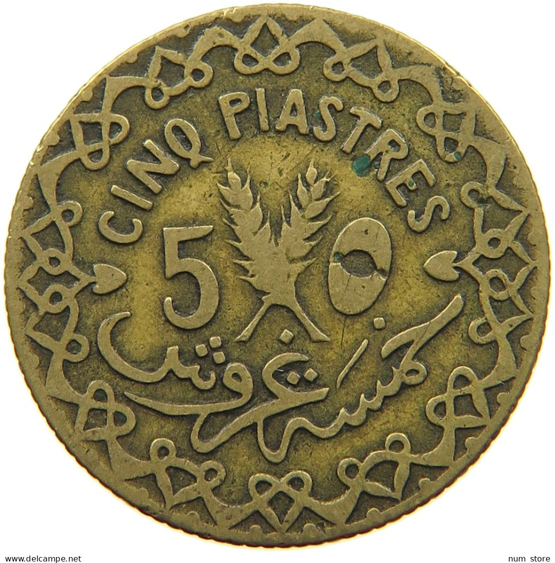 SYRIA 5 PIASTRES 1935  #MA 016163 - Syrie