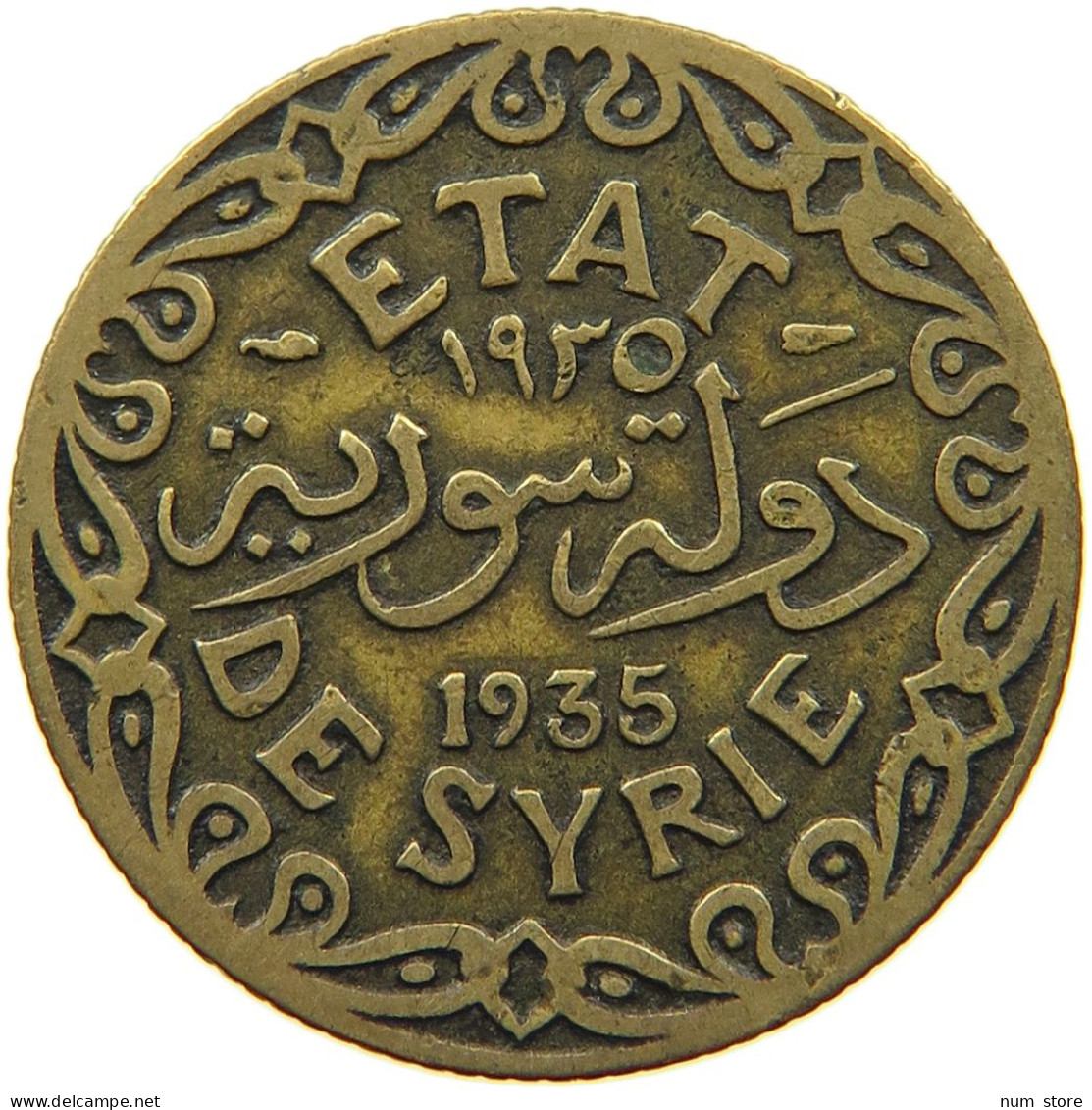 SYRIA 5 PIASTRES 1935  #MA 016163 - Syrië