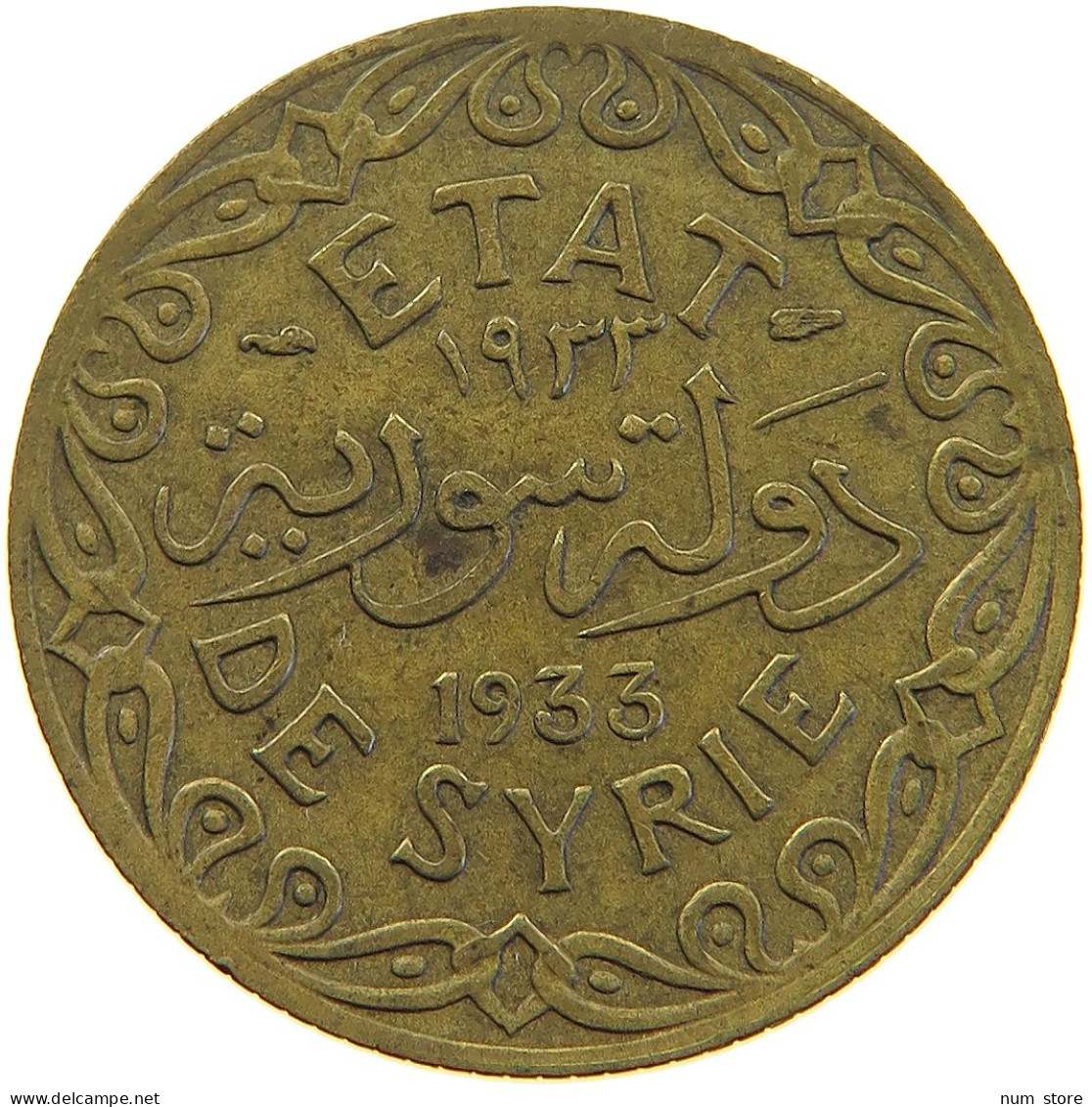 SYRIA 5 PIASTRES 1933  #MA 066043 - Syrië