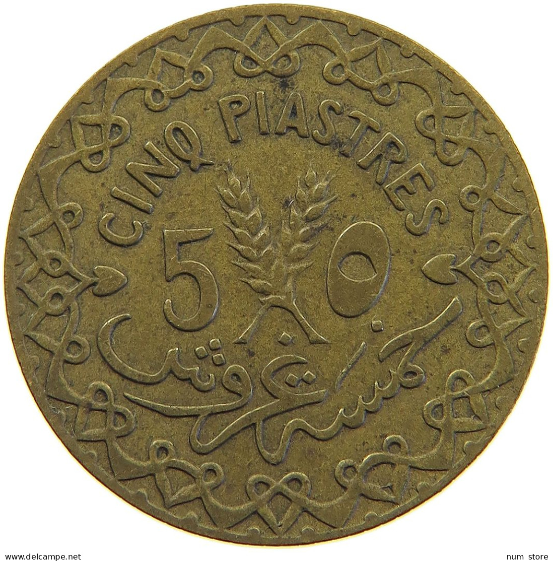 SYRIA 5 PIASTRES 1933  #MA 066043 - Syrië