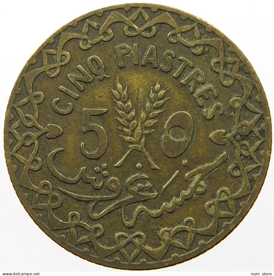 SYRIA 5 PIASTRES 1933  #MA 013336 - Syrie