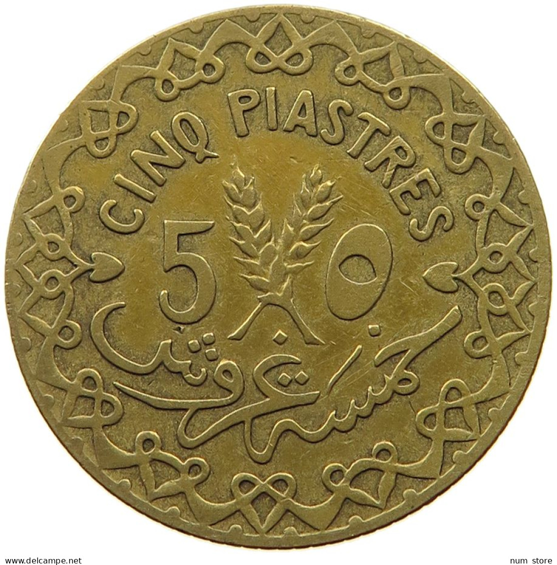 SYRIA 5 PIASTRES 1933  #MA 011694 - Siria