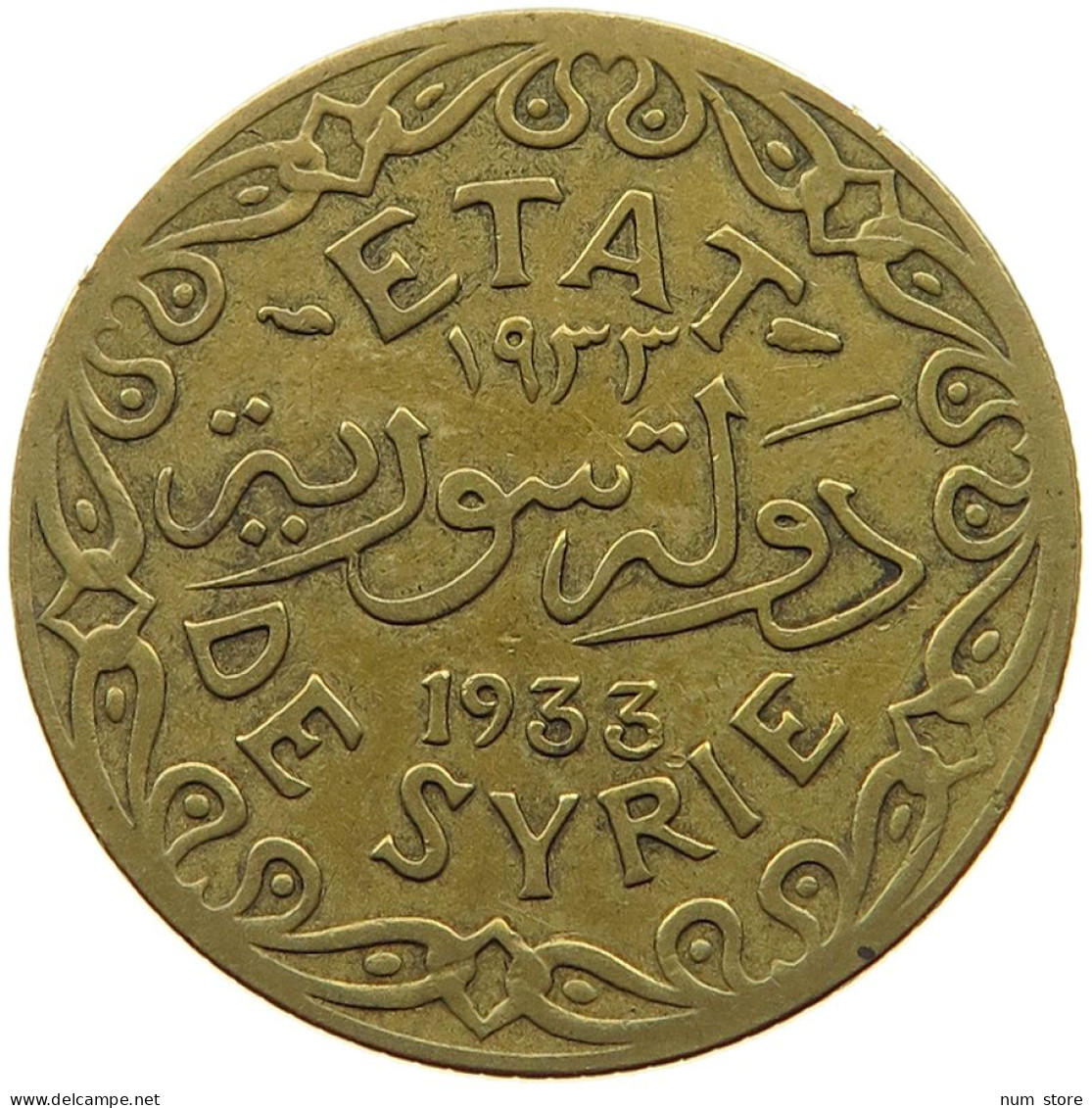 SYRIA 5 PIASTRES 1933  #MA 011694 - Syrië