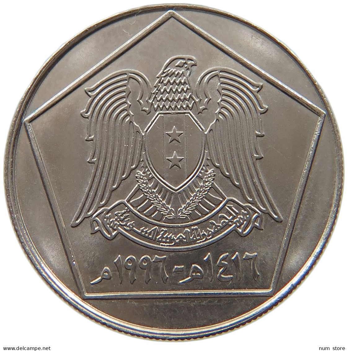 SYRIA 5 LIRAS 1996  #MA 019105 - Syria