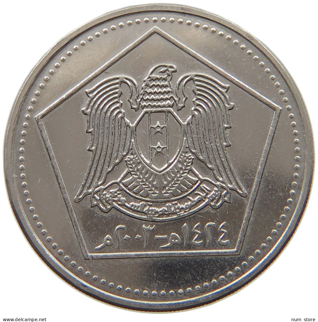 SYRIA 5 LIRAS 2003  #MA 019106 - Syria