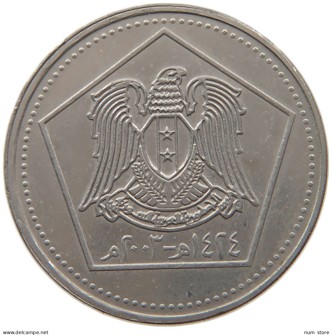 SYRIA 5 LIRAS 2003  #MA 018778 - Syrie