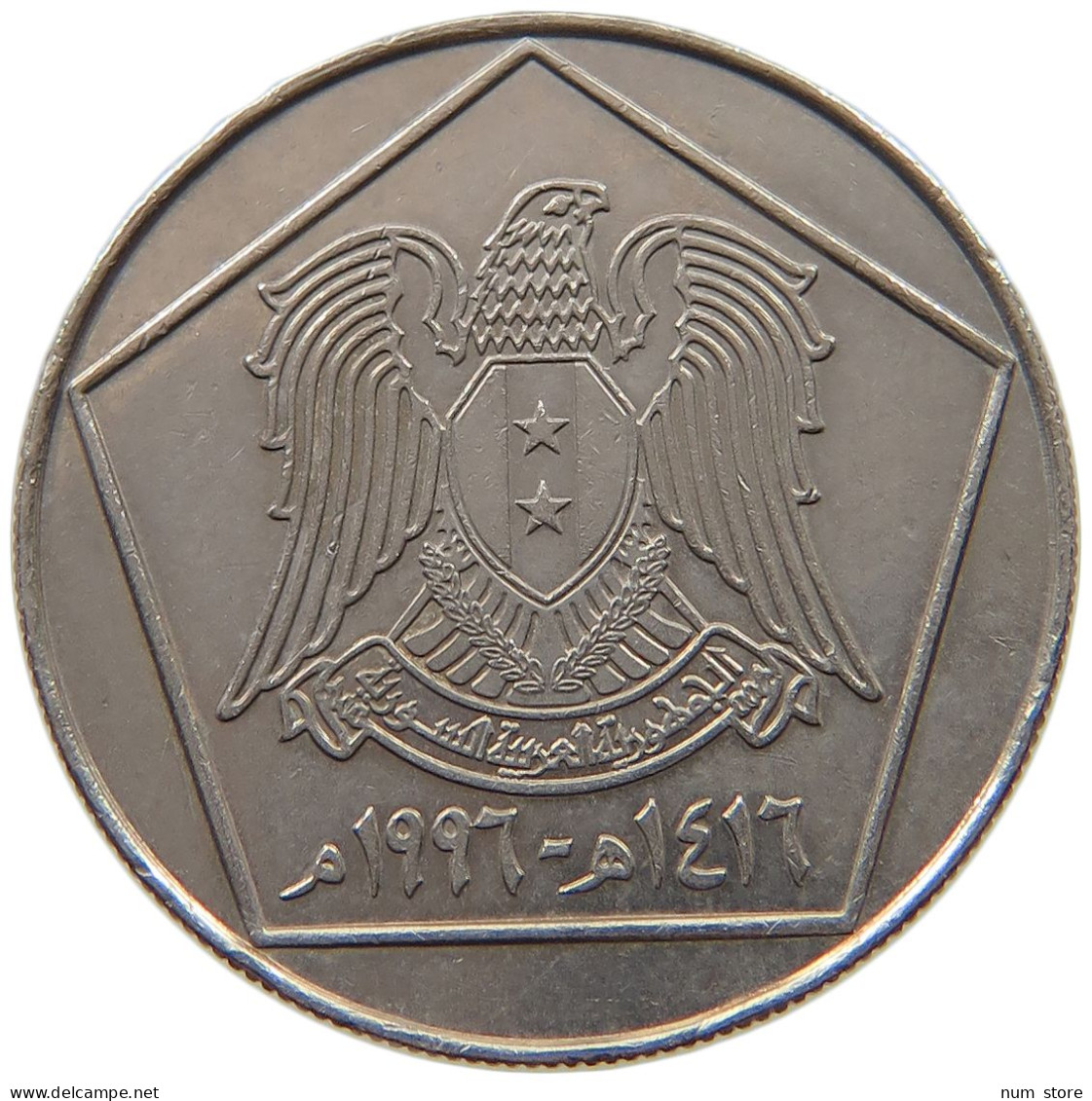 SYRIA 5 LIRAS 1996  #MA 019107 - Syrie