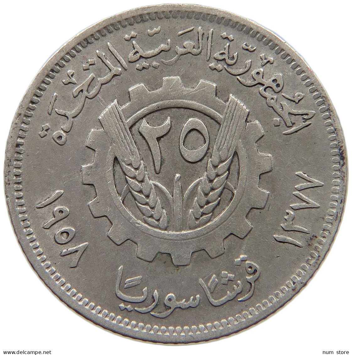 SYRIA 25 PIASTRES 1958  #MA 024837 - Siria