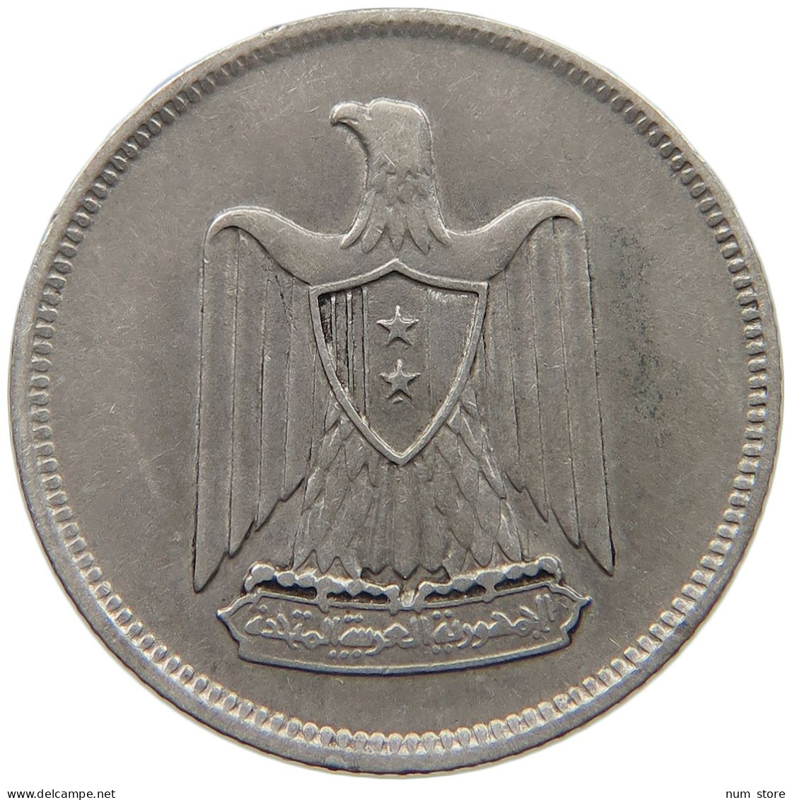 SYRIA 25 PIASTRES 1958  #MA 024837 - Syrië