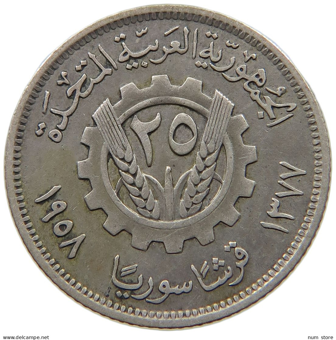 SYRIA 25 PIASTRES 1958  #MA 019069 - Syrien