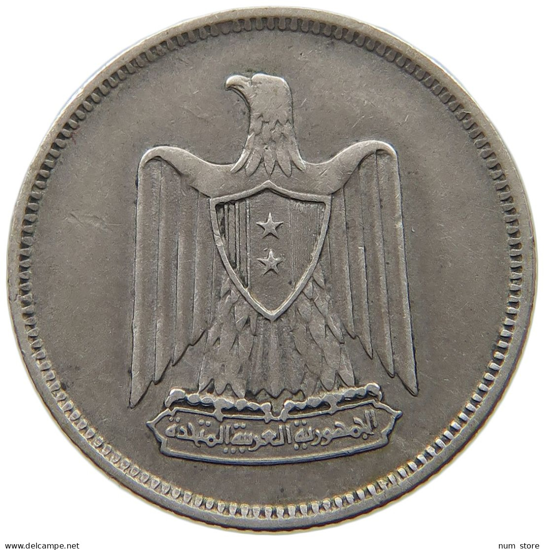 SYRIA 25 PIASTRES 1958  #MA 019069 - Syrië