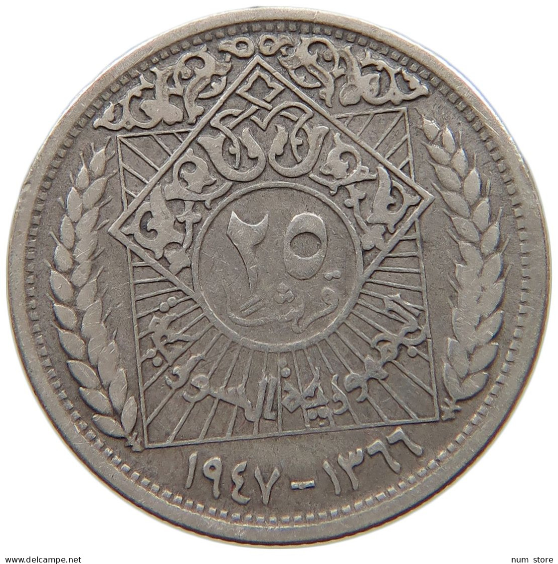 SYRIA 25 PIASTRES 1948  #MA 020789 - Siria