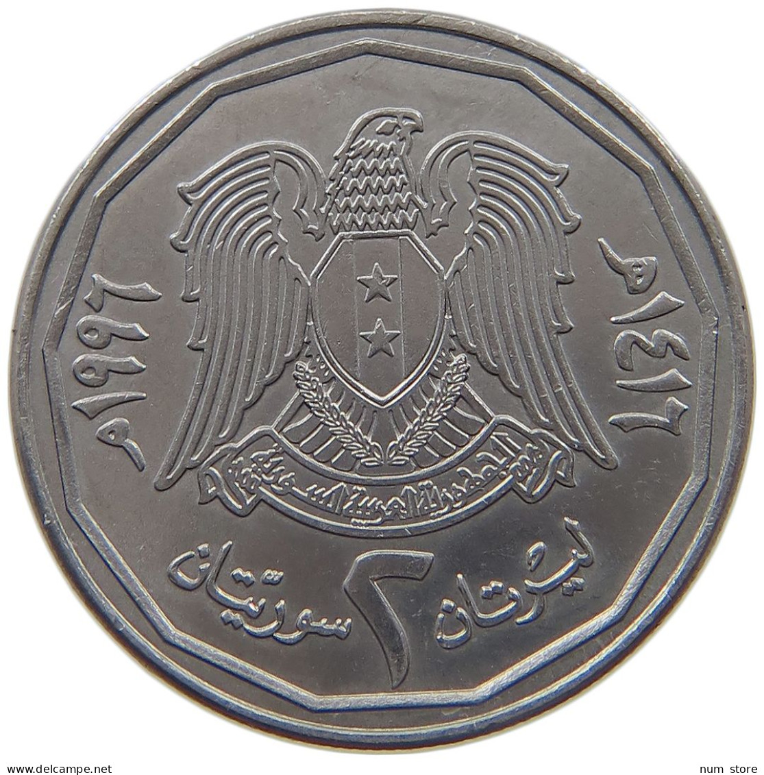 SYRIA 2 LIRAS 1996  #MA 023198 - Syrie