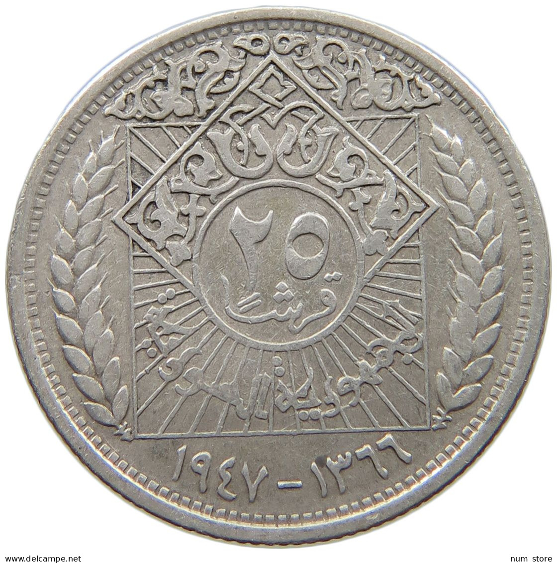 SYRIA 25 PIASTRES 1947  #MA 026000 - Syrie