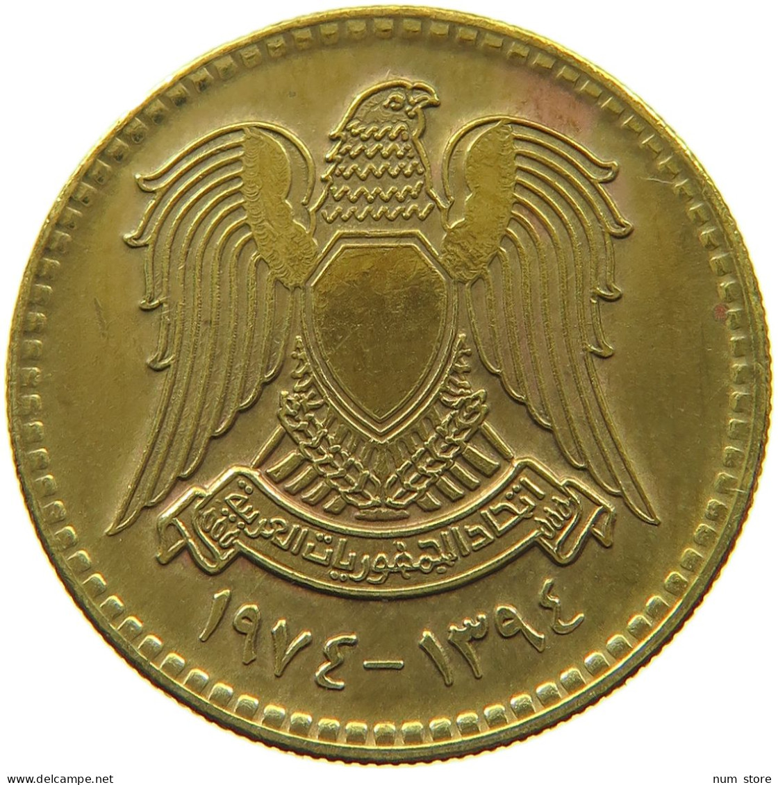 SYRIA 10 QIRSH 1974  #MA 020735 - Syrie