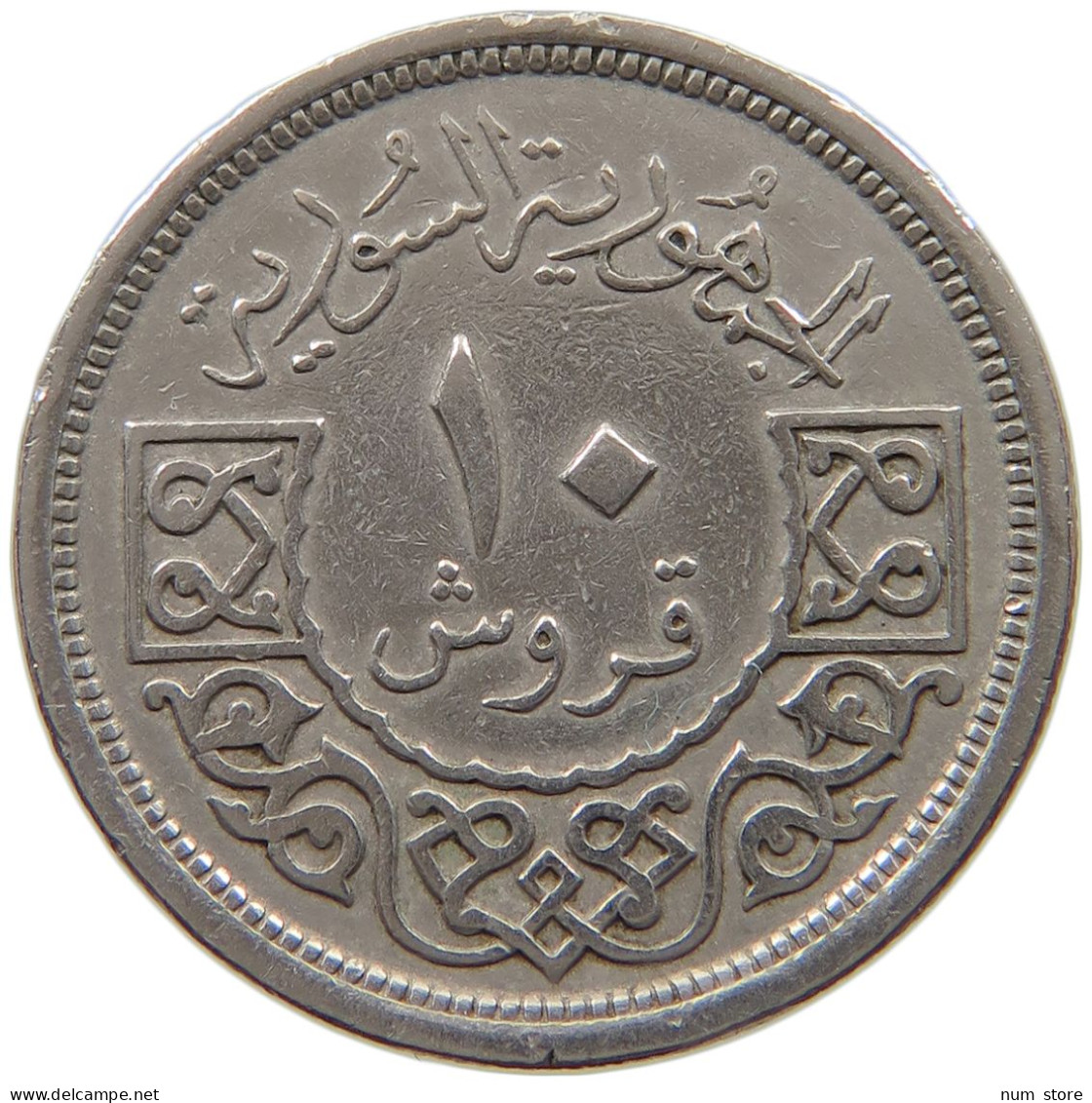 SYRIA 10 QIRSH 1948  #MA 020733 - Syrien