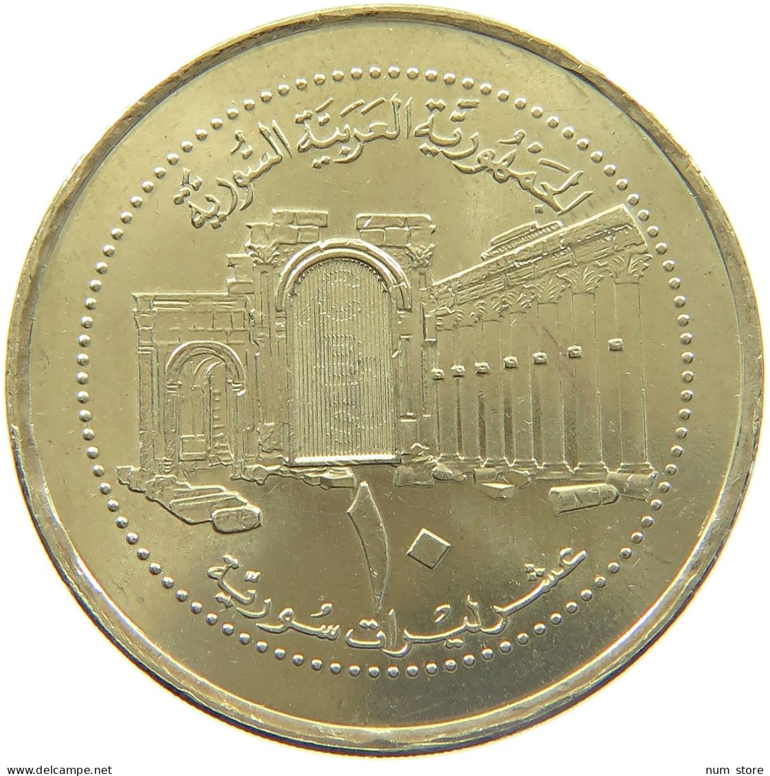 SYRIA 10 LIRAS 2003  #MA 023162 - Syrie