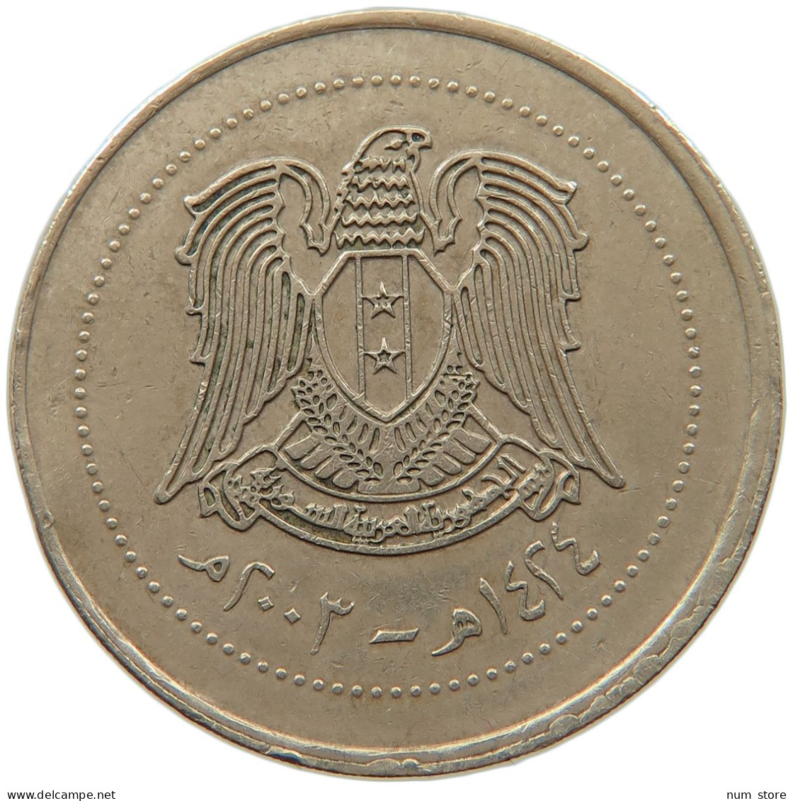 SYRIA 10 LIRAS 2003  #MA 066020 - Syrie