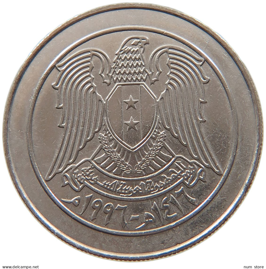 SYRIA 10 LIRAS 1996  #MA 066025 - Syrie