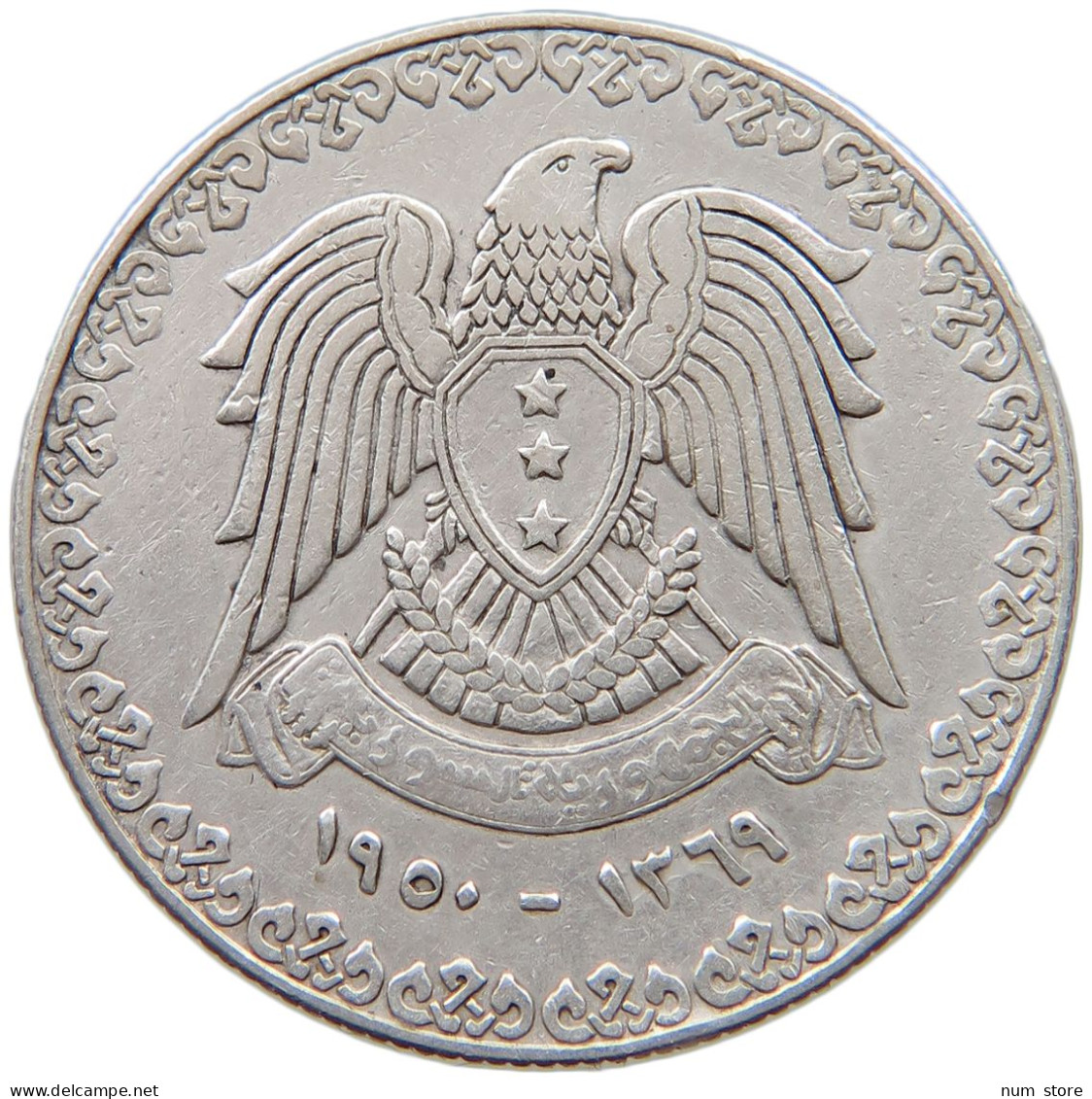 SYRIA 1 LIRA 1950  #MA 017634 - Syrie