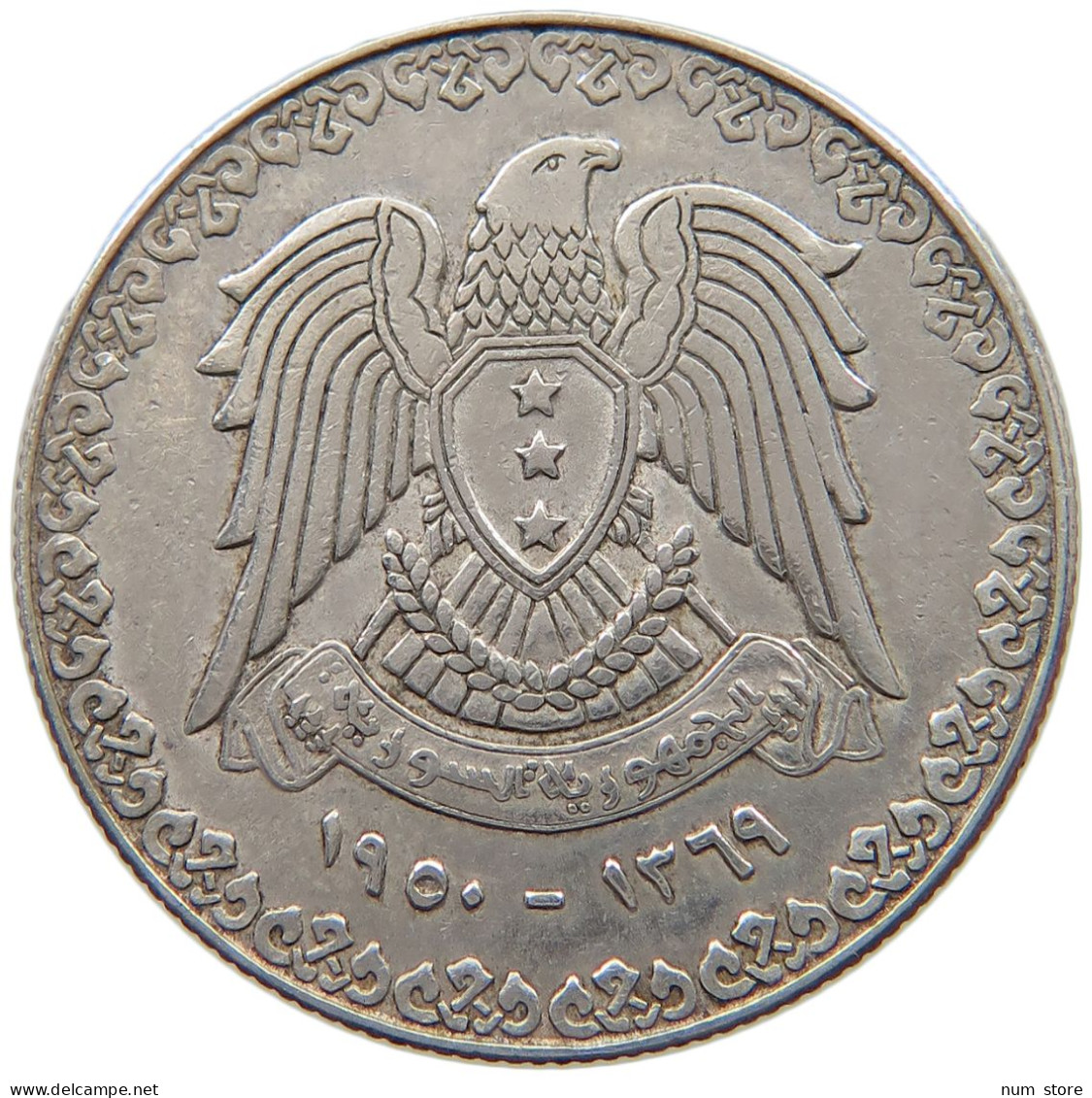 SYRIA 1 LIRA 1950  #MA 020721 - Syrie