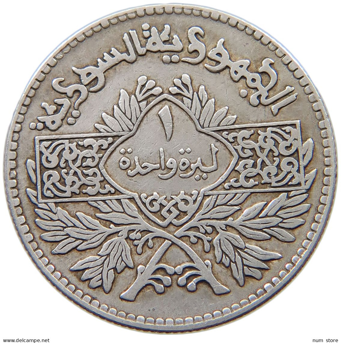 SYRIA 1 LIRA 1950  #MA 017635 - Syrie