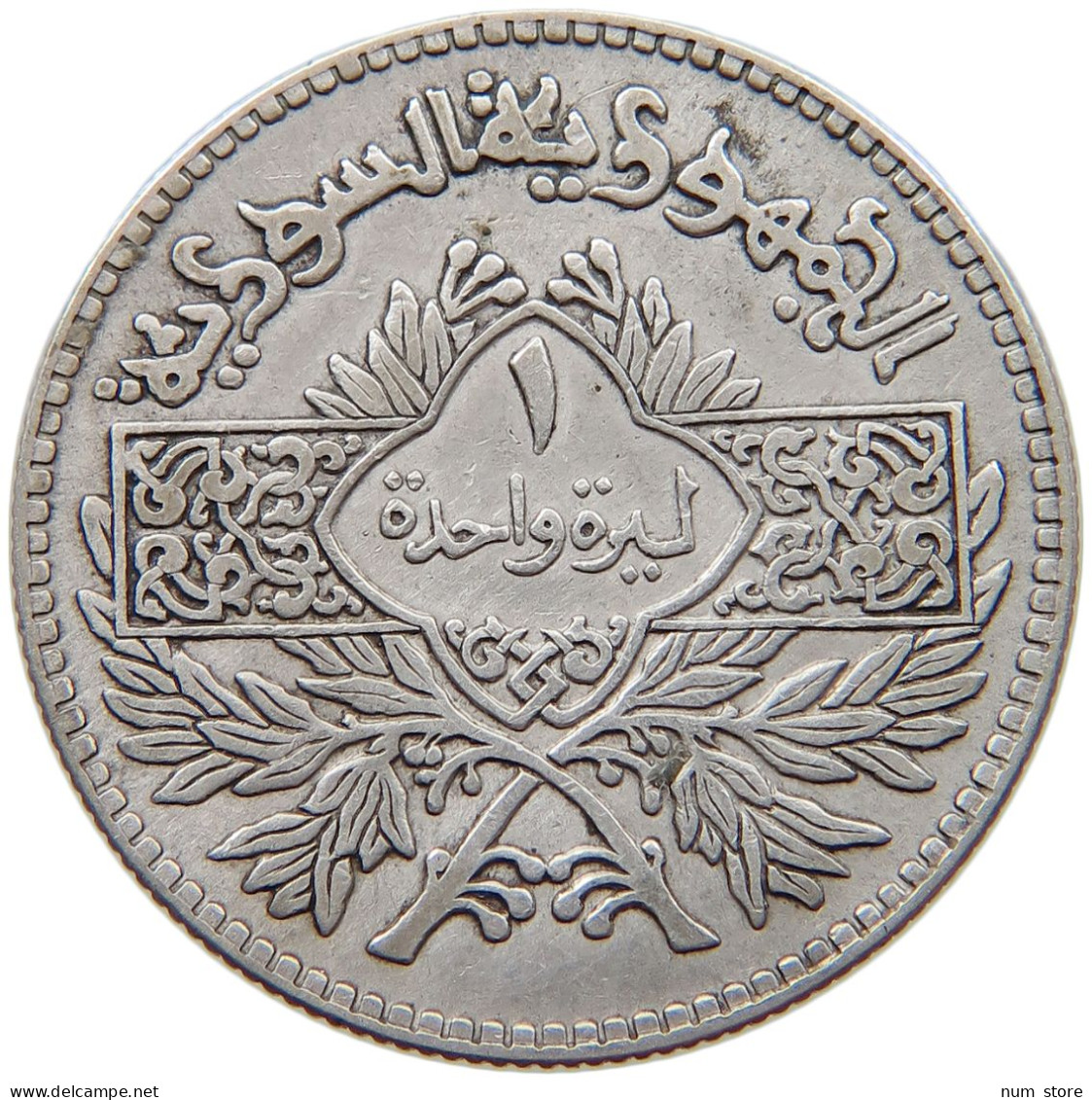 SYRIA 1 LIRA 1950  #MA 016729 - Siria