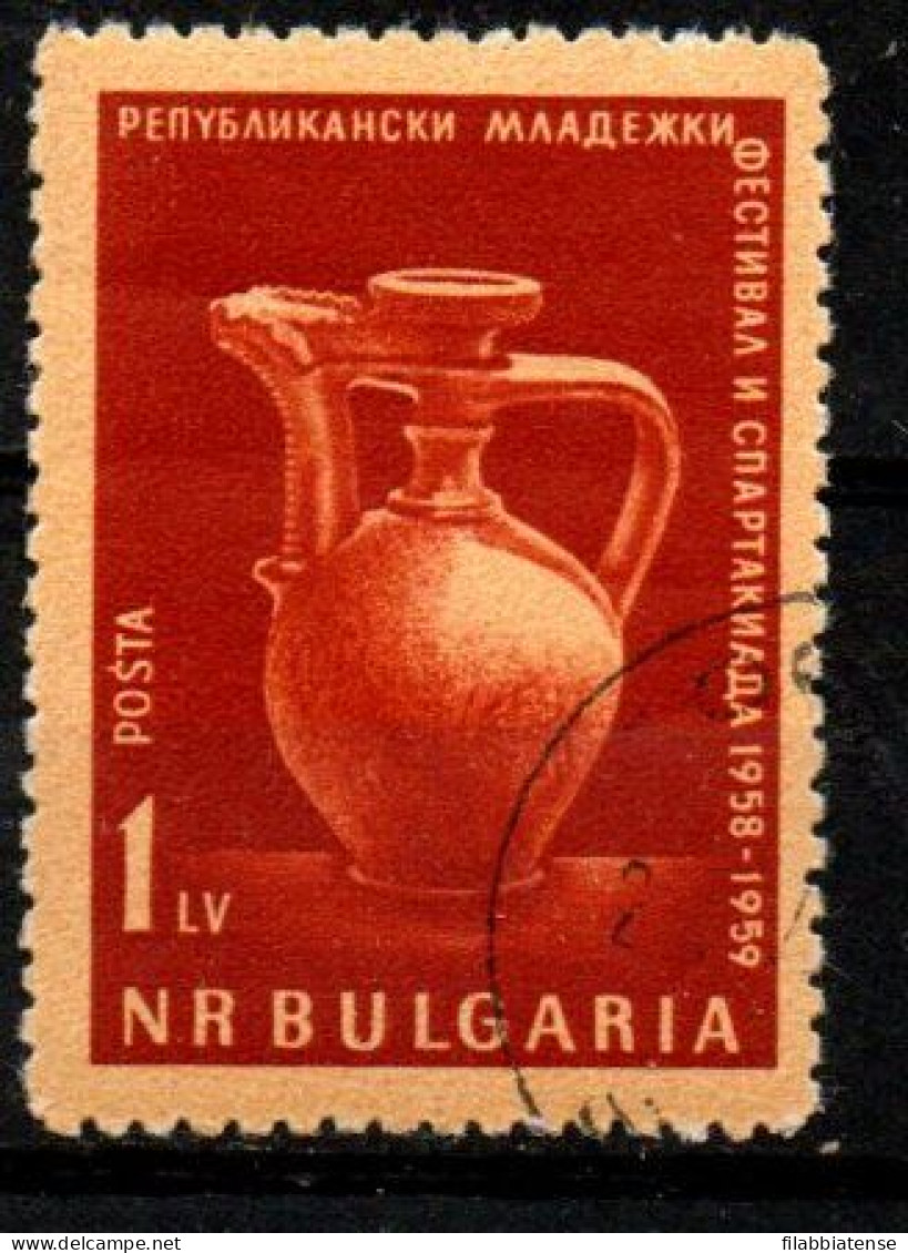 1959 - Bulgaria 980 Spartakiadi   ----- - Gebraucht