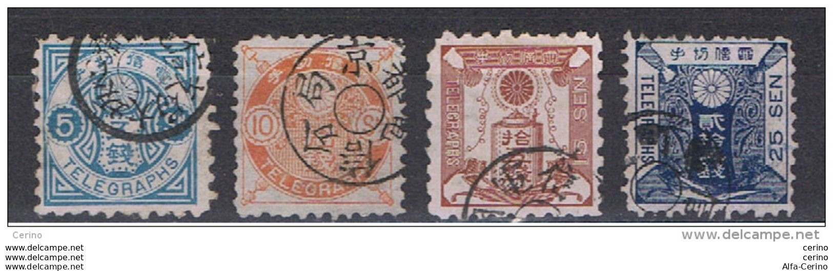 JAPAN:  1885  TELEGRAPH  -  LOT  4  USED  STAMPS -  YV/TELL. 5/8 - Telegraphenmarken