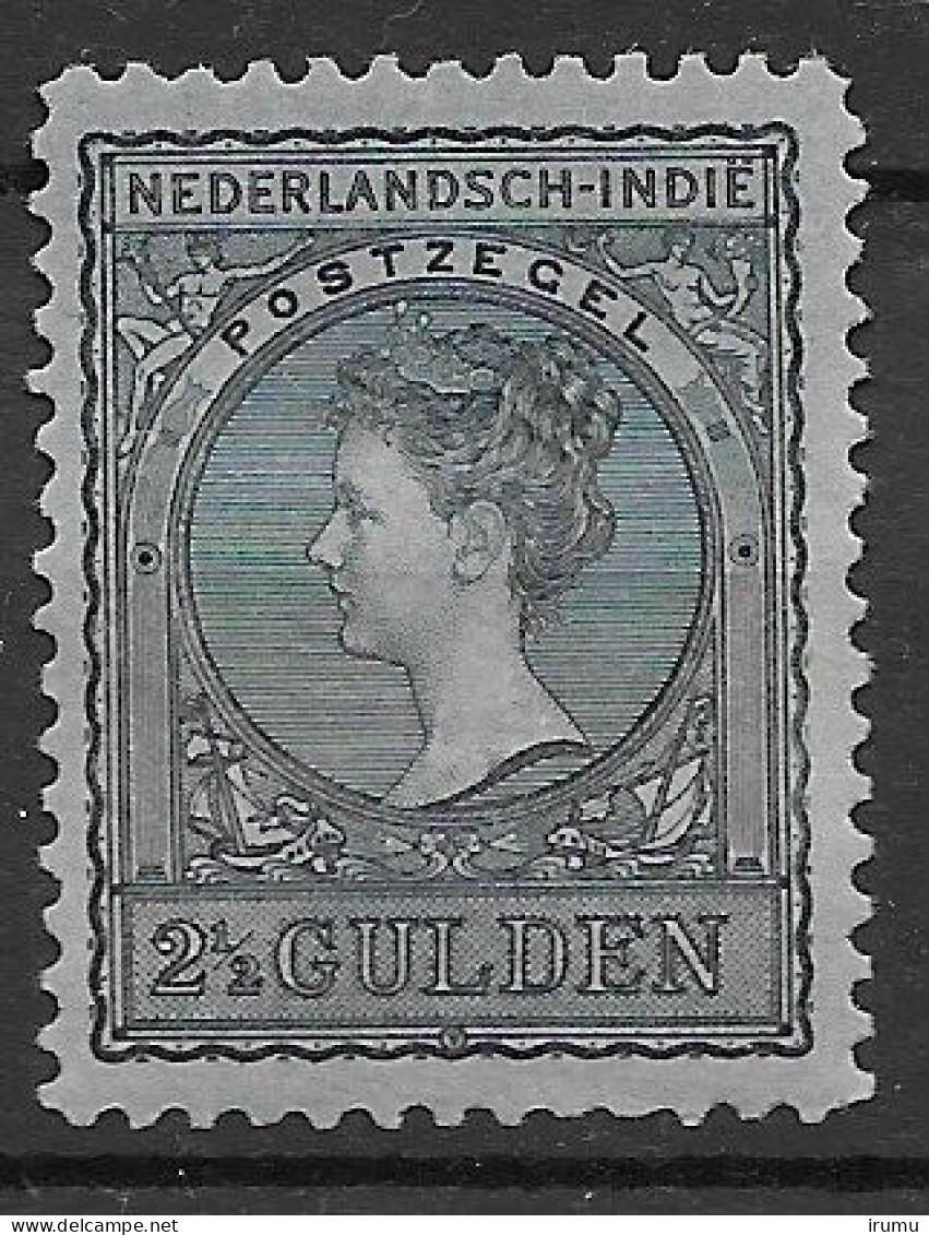 Ned. Indië NVPH 61B *, Kw 150 EUR (SN 94) - Nederlands-Indië