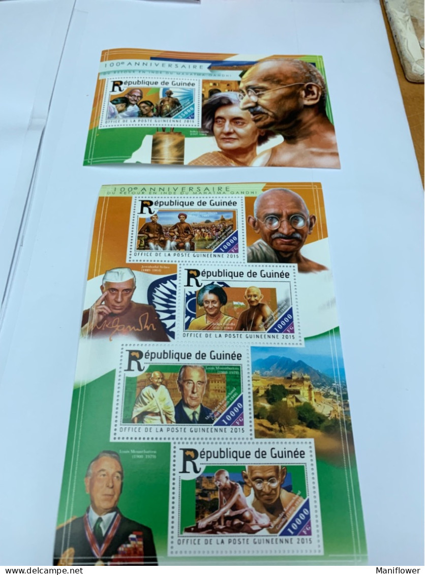 Mahatma Gandhi Stamp MNH Guinee 2015 - Mahatma Gandhi