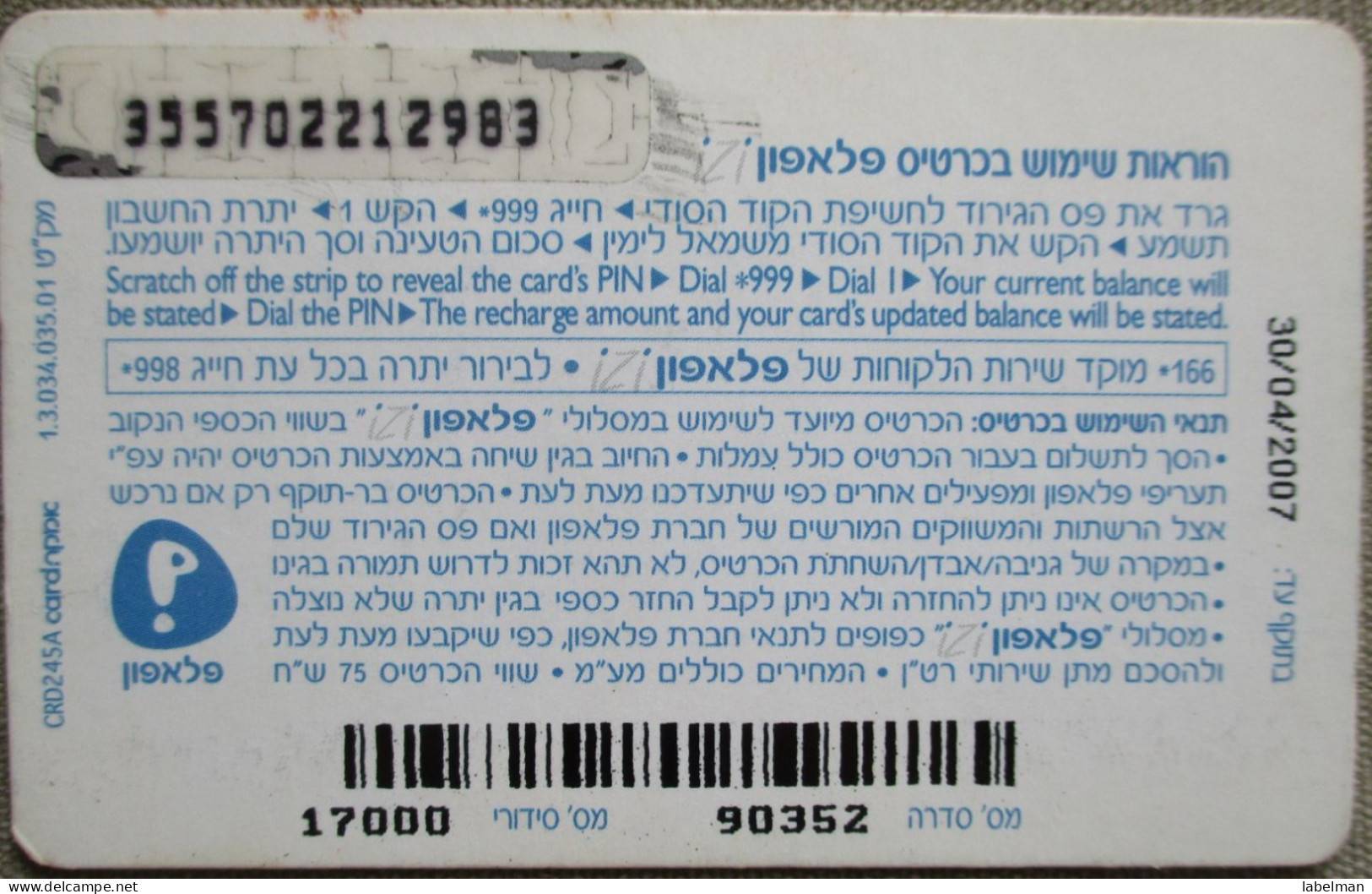 ISRAEL PELEPHONE TELEPHONE PHONE TELEFONWERTKARTE PHONECARD CARTELA CARD CARTE KARTE COLLECTOR BEZEQ TELECOM 20 UNITS - Israel