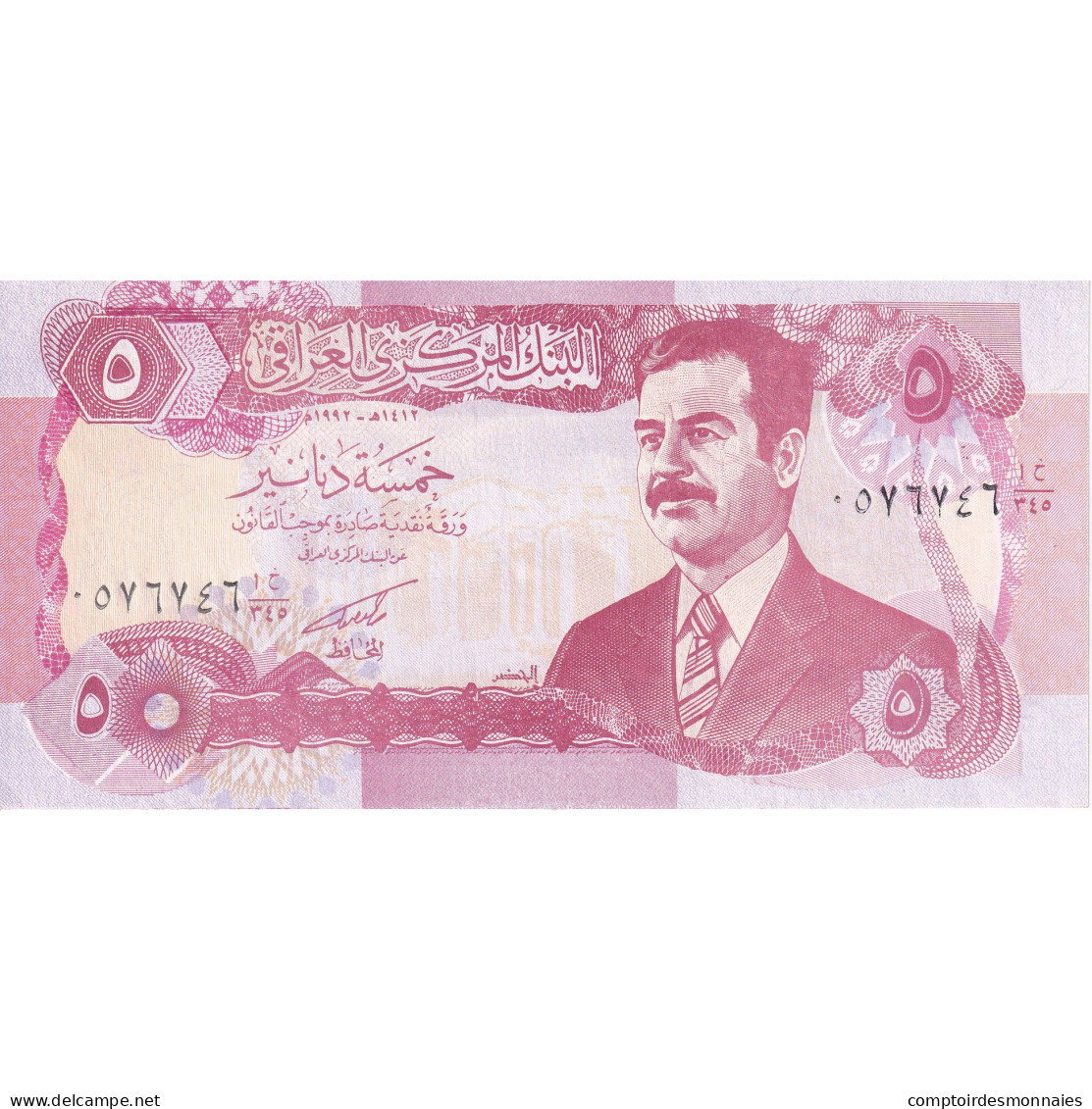 Iraq, 5 Dinars, 1992/AH1412, KM:80b, NEUF - Iraq