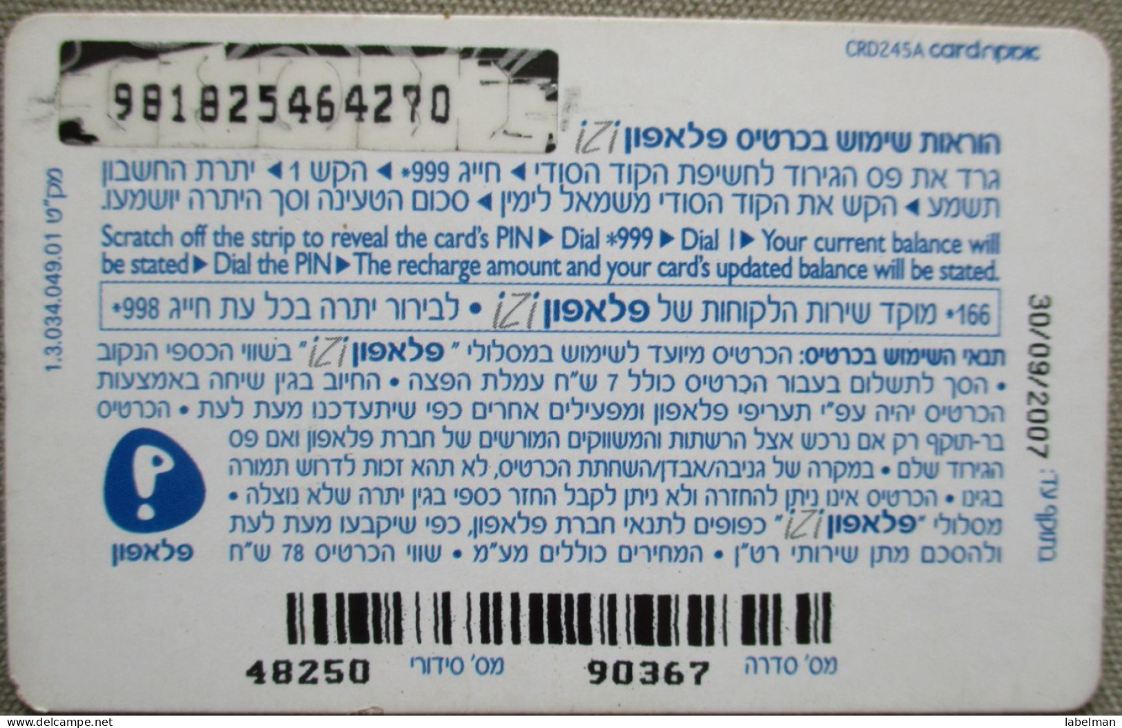 ISRAEL PELEPHONE TELEPHONE PHONE TELEFONWERTKARTE PHONECARD CARTELA CARD CARTE KARTE COLLECTOR BEZEQ TELECOM 20 UNITS - Israel