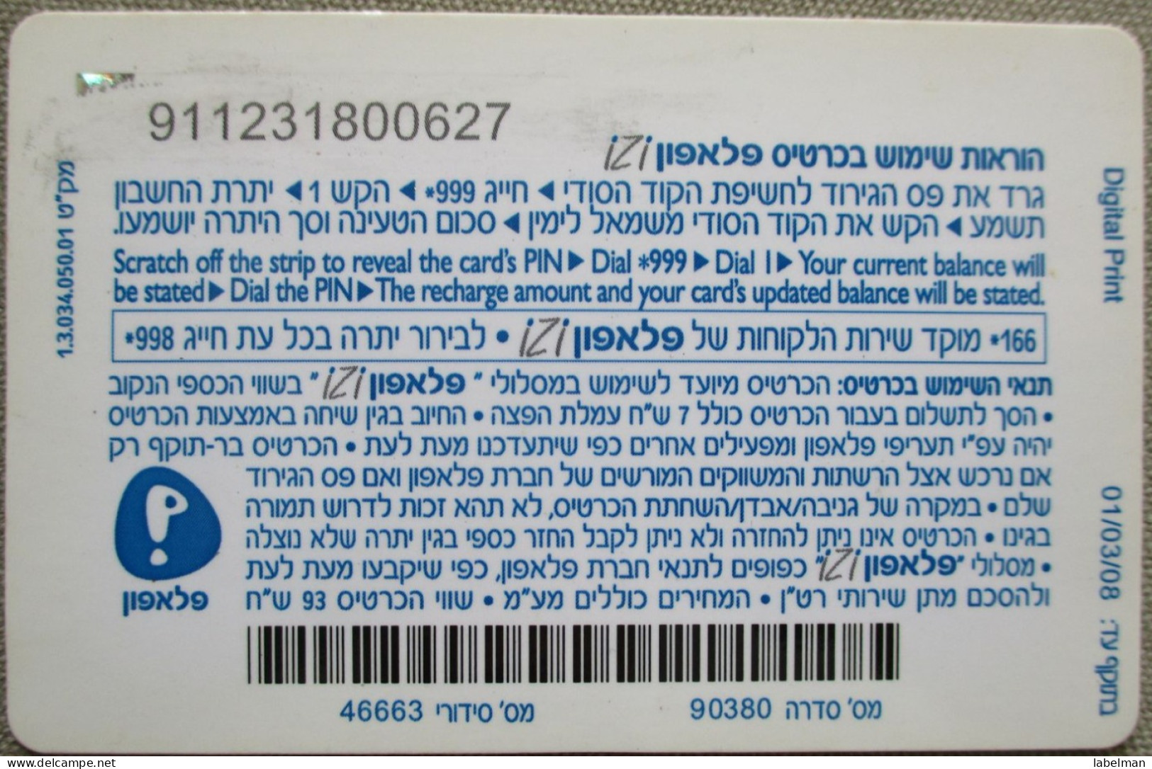 ISRAEL PELEPHONE TELEPHONE PHONE TELEFONWERTKARTE PHONECARD CARTELA CARD CARTE KARTE COLLECTOR BEZEQ TELECOM 20 UNITS - Israel