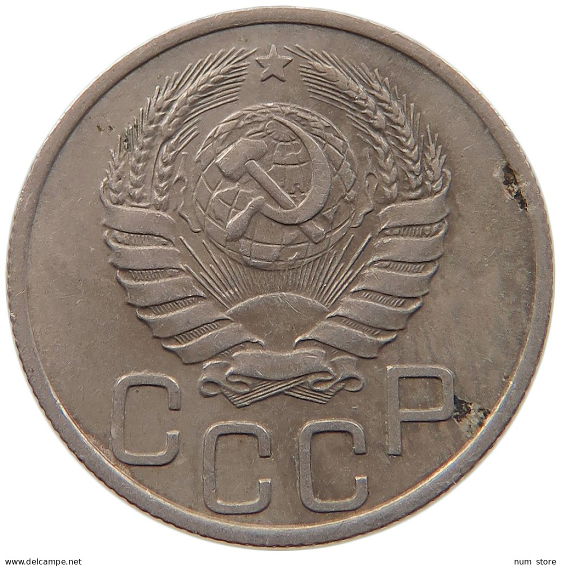 USSR 20 KOPEKS 1937  #MA 099702 - Russie